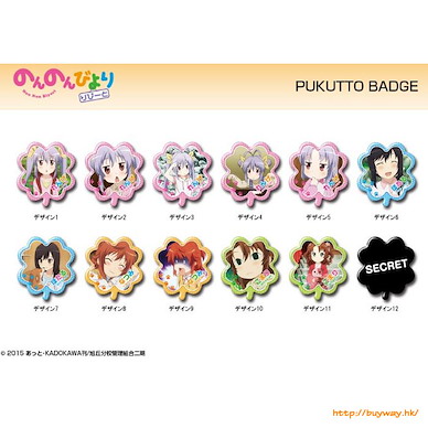 悠悠哉哉少女日和 四葉草徽章 (12 個入) Pukutto Badge (12 Pieces)【Non Non Biyori】