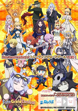 Fate系列 Re Birth for you Booster Pack 幻想嘉年華 (10 個入) Re Birth for you Booster Pack Fate/Grand Carnival (10 Pieces)【Fate Series】