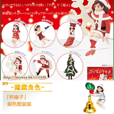 杯緣子 「聖誕版 緣子小姐」(1 套 7 款) Fuchiko Christmas (7 Pieces)【Cup no Fuchiko】