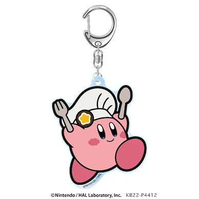 星之卡比 「卡比」デリシャスタイム 30th 匙扣 30th Glitter Key Chain H Delicious Time【Kirby's Dream Land】