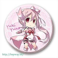 結城友奈是勇者 「結城友奈」勇者の章 100mm 徽章 Yuusha no Shou- Can Badge 100: Yuna Yuki【Yuki Yuna is a Hero】