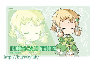 結城友奈是勇者 「犬吠埼樹」IC 咭貼紙 Yuusha no Shou- IC Card Sticker: Itsuki Inubozaki【Yuki Yuna is a Hero】