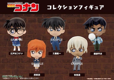 名偵探柯南 角色盒玩 (6 個入) Collection Figure (6 Pieces)【Detective Conan】
