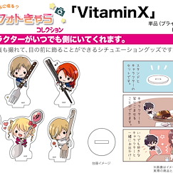 Vitamin X : 日版 陪吃小伙子 拿起餐具企牌 01 (6 個入)