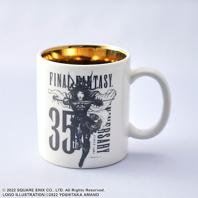 最終幻想系列 FINAL FANTASY 35th Anniversary 玻璃 紀念杯 35th Anniversary Mug【Final Fantasy Series】