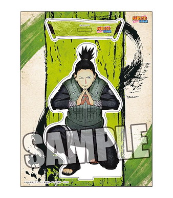 火影忍者系列 「奈良鹿丸」亞克力企牌 Acrylic Stand Nara Shikamaru【Naruto Series】