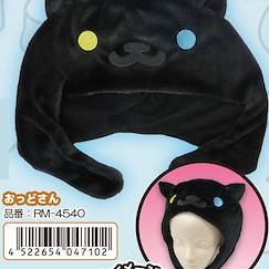 貓咪收集 : 日版 「異瞳貓」貓咪帽子