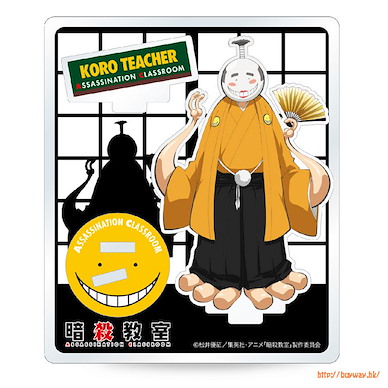 暗殺教室 「殺老師」君主造型 角色企牌 Acrylic Figure Tonosama Korosensei【Assassination Classroom】