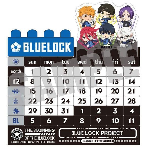 BLUE LOCK 藍色監獄 : 日版 積木 萬年曆 BATTLE Ver.