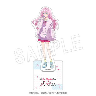 式守同學不只可愛而已 「式守」粉紅 20cm 亞克力企牌 Big Acrylic Stand Shikimori-san (Pink)【Shikimori's Not Just a Cutie】