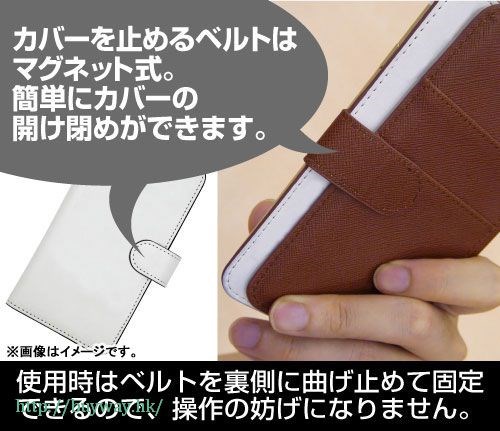魔法少女小圓 : 日版 「七海八千代」138mm 筆記本型手機套 (iPhone6/7/8)