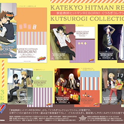 家庭教師HITMAN REBORN! 放鬆系列 文件套 (6 個入) Kutsurogi Collection File (6 Pieces)【Reborn!】