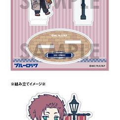 BLUE LOCK 藍色監獄 「糸師冴」~Let's Go Out！~ 亞克力小企牌 Mini Chara Acrylic Stand -Let's Go Out!- Vol. 2 4 Itoshi Sae【Blue Lock】