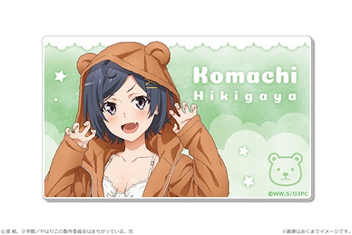 果然我的青春戀愛喜劇搞錯了。 「比企谷小町」連帽外套 亞克力徽章 Plate Badge 04 Hikigaya Komachi【My youth romantic comedy is wrong as I expected.】