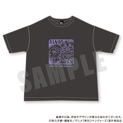 東京復仇者 : 日版 (中碼)「灰谷蘭 + 灰谷龍膽」大川ぶくぶ先生插圖 寬鬆 黑色 T-Shirt