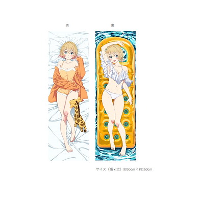 出租女友 「七海麻美」第2期 160cm 抱枕套 Original Illustration Dakimakura Cover Nanami Mami【Rent-A-Girlfriend】