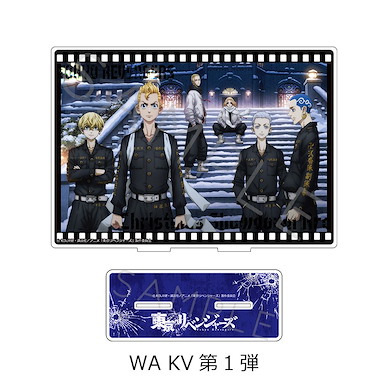 東京復仇者 BIG 亞克力企牌 Vol.5 主視覺 WA (KV第1彈) Vol. 5 Big Acrylic Stand WA Key Visual Vol. 1【Tokyo Revengers】