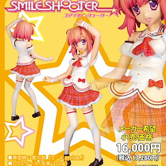 Smile Shooter 1/7「羽咲ゆりな」 1/7 Usaki Yurina【Smile Shooter】