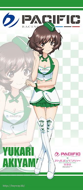 少女與戰車 「秋山優花里」Pacific Racing Team 大掛布 [New Illustration] Yukari Full Color BIG Wall Scroll【Girls and Panzer】
