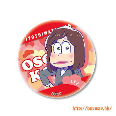 阿松 「松野小松」女裝 徽章 Joshimatsu-san Can Badge Osoko【Osomatsu-kun】