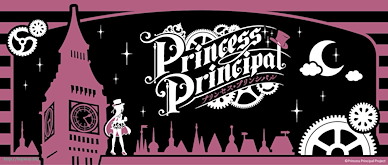 Princess Principal 毛巾 Face Towel Vol. 2【Princess Principal】