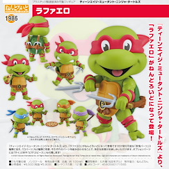 忍者龜 「拉斐爾」Q版 黏土人 Nendoroid Raphael【Teenage Mutant Ninja Turtles】