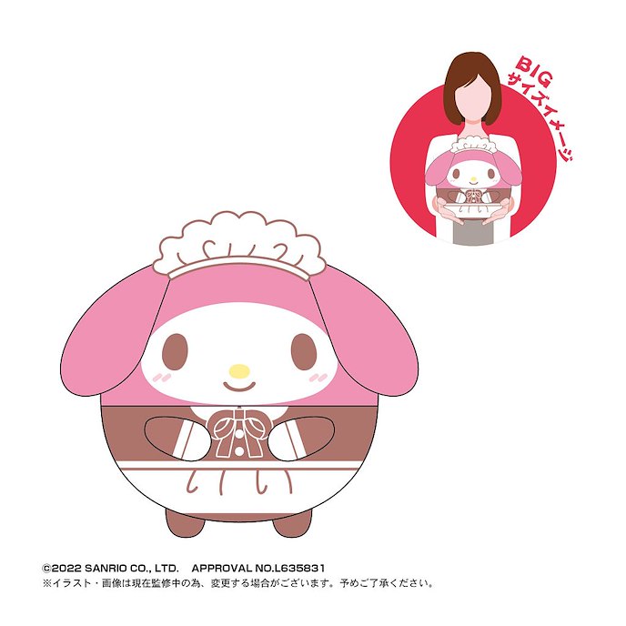Sanrio系列 : 日版 「My Melody」30cm 圓碌碌 公仔