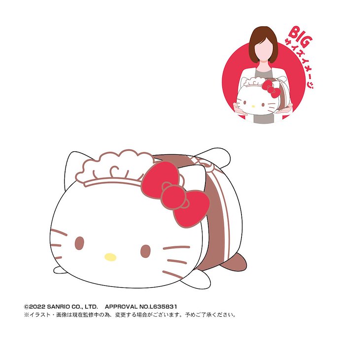 Sanrio系列 : 日版 「Hello Kitty」30cm 團子趴趴公仔