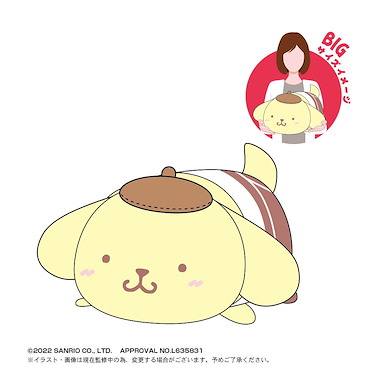 Sanrio系列 「布丁狗 / 布甸狗」30cm 團子趴趴公仔 SR-60 Sanrio Characters Potekoro Mascot Big 3 E Pom Pom Purin【Sanrio Series】
