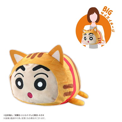 蠟筆小新 「野原新之助」貓造型 30cm 團子趴趴公仔 CYS-26 Potekoro Mascot Big -Kisekae Collection- F Cat Shin-chan【Crayon Shin-chan】