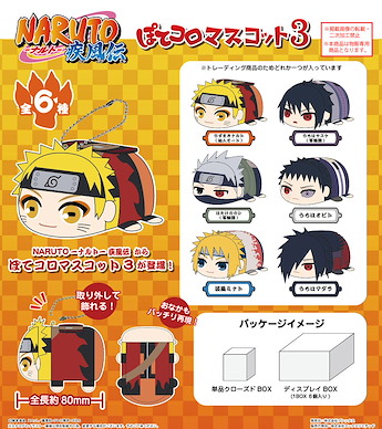 火影忍者系列 團子趴趴公仔 掛飾 3 (6 個入) NT-15 Potekoro Mascot 3 (6 Pieces)【Naruto Series】