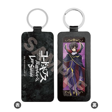Code Geass 叛逆的魯魯修 「魯路修」Lost Stories 皮革匙扣 Code Geass Lelouch of the Rebellion Lost Stories Leather Key Chain 01 Lelouch【Code Geass】