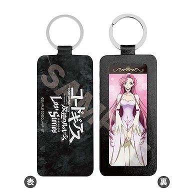 Code Geass 叛逆的魯魯修 「尤菲米亞」Lost Stories 皮革匙扣 Code Geass Lelouch of the Rebellion Lost Stories Leather Key Chain 06 Euphemia【Code Geass】