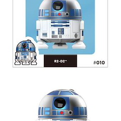 StarWars 星球大戰 : 日版 Cosbi Star Wars Collection #010「R2-D2」