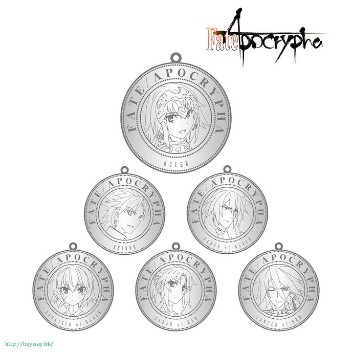 Fate系列 : 日版 金屬硬幣掛飾 (6 個入)