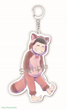 阿松 「松野小松」動物睡衣 匙扣 Whole Body Acrylic Key Chain Animal Pajamas Osomatsu【Osomatsu-kun】