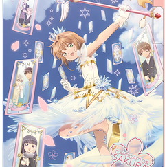 百變小櫻 Magic 咭 「木之本櫻」3層文件套 3 Pocket Clear File Sakura【Cardcaptor Sakura】