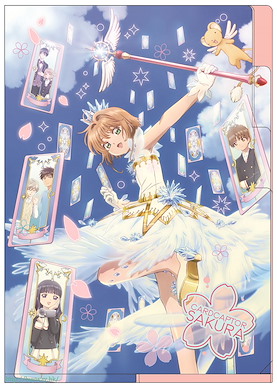 百變小櫻 Magic 咭 「木之本櫻」3層文件套 3 Pocket Clear File Sakura【Cardcaptor Sakura】