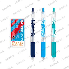 鏈鋸人 「早川秋」SARASA Clip 0.5mm 彩色原子筆 (3 個入) SARASA Clip Color Ballpoint Pen 3 Set Hayakawa Aki【Chainsaw Man】
