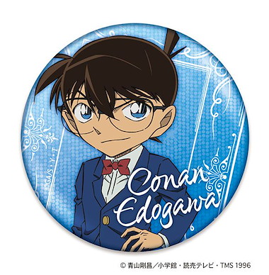 名偵探柯南 「江戶川柯南」76mm 徽章 Hologram Can Badge (Frame Conan)【Detective Conan】