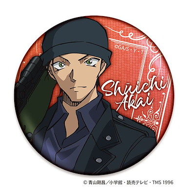 名偵探柯南 「赤井秀一」76mm 徽章 Hologram Can Badge (Frame Akai)【Detective Conan】