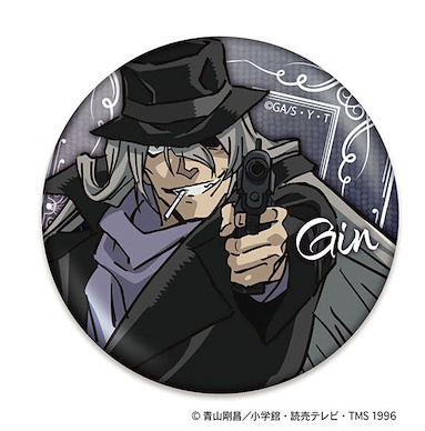 名偵探柯南 「琴酒」76mm 徽章 Hologram Can Badge (Frame Gin)【Detective Conan】