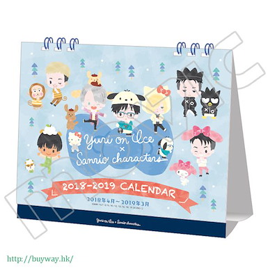 勇利!!! on ICE Yuri on Ice × Sanrio characters 2018 座枱日曆 2018 calendar Yuri on Ice × Sanrio characters【Yuri on Ice】
