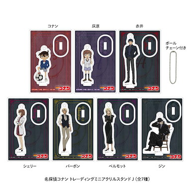名偵探柯南 亞克力小企牌 J (7 個入) Mini Acrylic Stand J (7 Pieces)【Detective Conan】