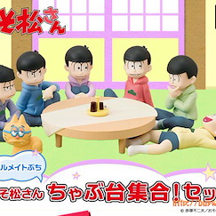 阿松 : 日版 手心中的「松兄弟 + 超級貓」附 松野家客廳背景紙 (6 個入)