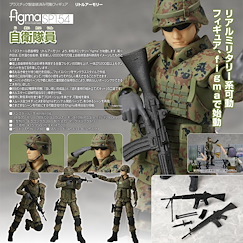 LittleArmory figma「自衛隊員」 figma JSDF Soldier【Little Armory】