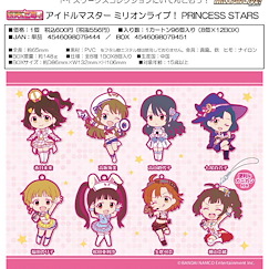 偶像大師 百萬人演唱會！ : 日版 PRINCESS STARS 橡膠掛飾 (8 個入)
