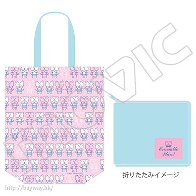 偶像夢幻祭 「桃李熊公仔」摺合購物袋 Foldable Bag Himemiya Tori's Bear【Ensemble Stars!】