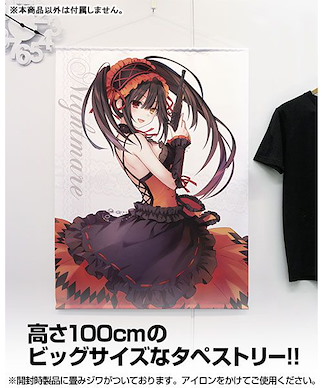 約會大作戰 「時崎狂三」100cm 掛布 Ver.3.0 Original Work Kurumi Tokisaki 100cm Wall Scroll Ver.3.0【Date A Live】