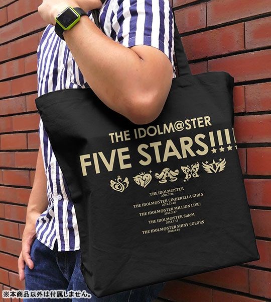 偶像大師 : 日版 THE IDOLM＠STER FIVE STARS！！！！！黑色 大容量 手提袋